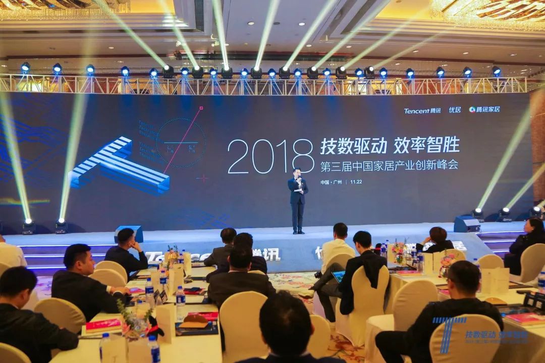 中国LETOU乐投获“影响力品牌”奖 匠心品质与世界同享
