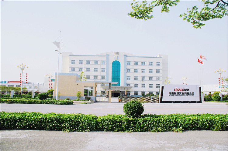 河南LETOU乐投实业有限公司