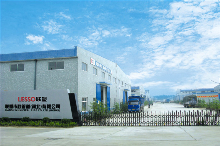 LETOU乐投市政管道（河北）有限公司