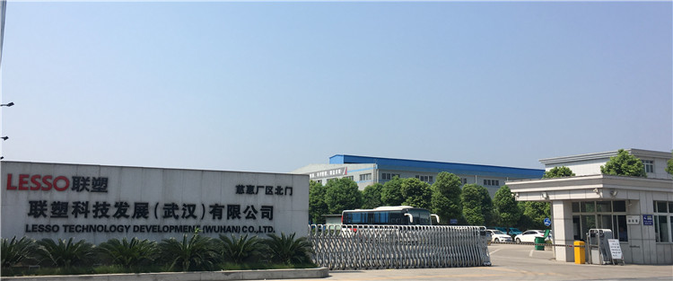 LETOU乐投科技发展（武汉）有限公司