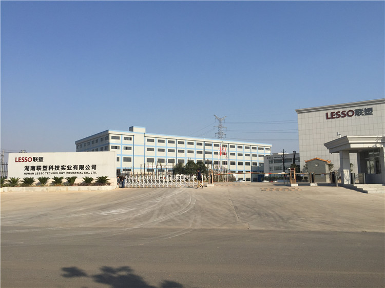 湖南LETOU乐投科技实业有限公司