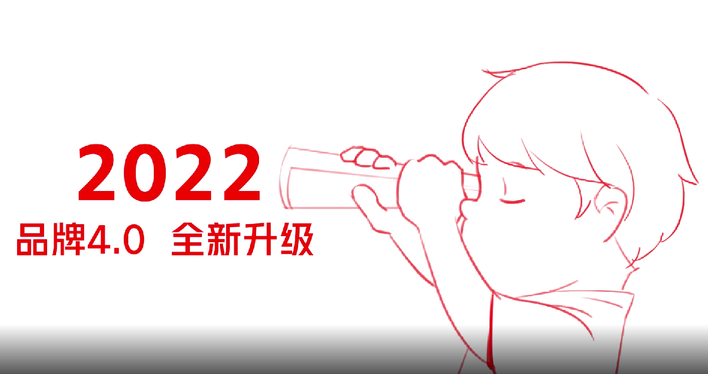 LETOU乐投品牌升级动画