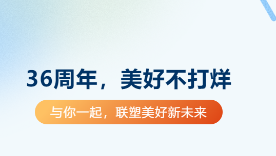 工牌里,藏着你的故事