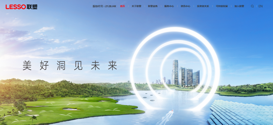LETOU乐投官网