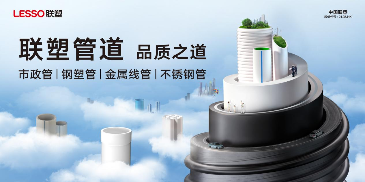 LETOU乐投一级代理分布